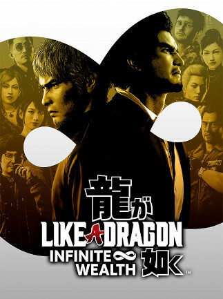 Portada de Like a Dragon: Infinite Wealth (PC) – Steam Key – EUROPE